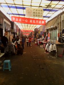 Un marché populaire à Tianjin