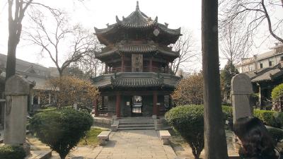 Xi'an Mosquee