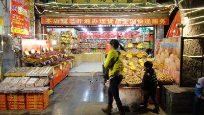 Xi'an marché