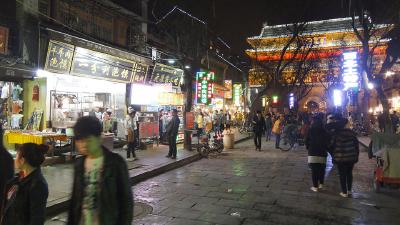 Xi'an marché