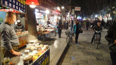 Xi'an marché