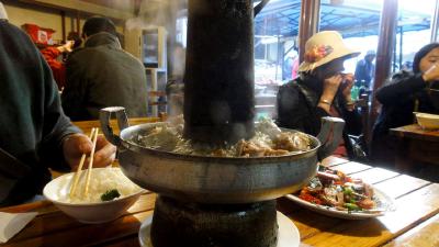 Fondue à Lijiang