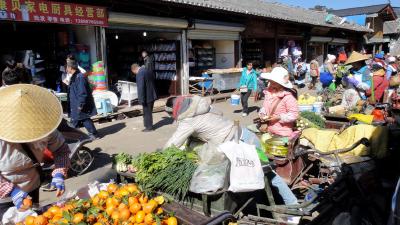 Marché traditionnel à Lijiang